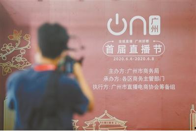 首届网红节视频重播,重温巅峰时刻