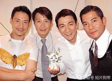 明星四大天王是哪四个