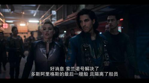 苍穹浩瀚演员表