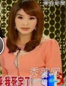 美女主播解开胸前扣子,美女主播意外解开胸前扣子引发热议